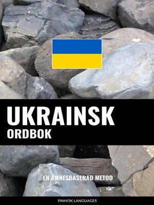 cover image of Ukrainsk ordbok